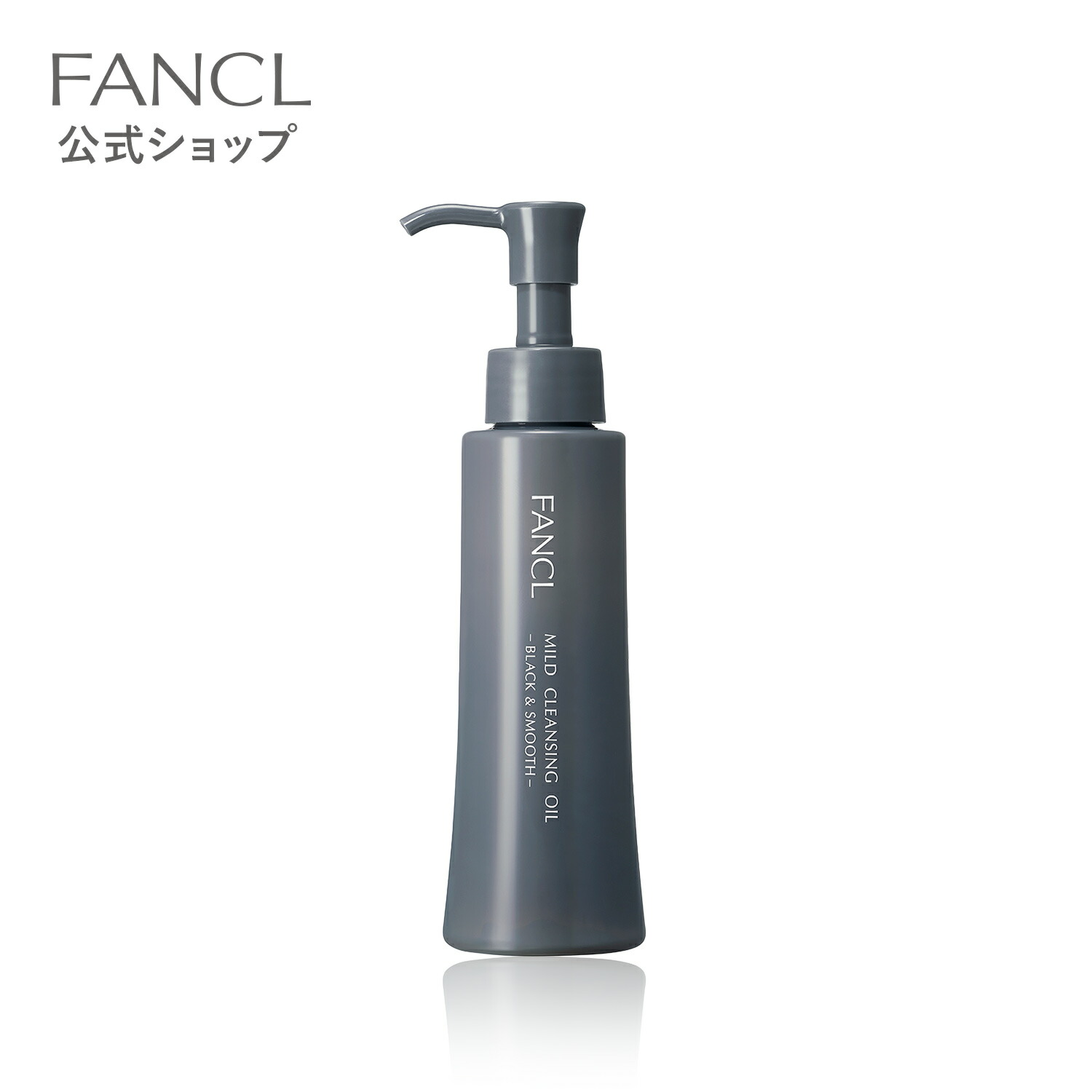 楽天市場】イルネージュ メナード トラベルキット ローション ミルク