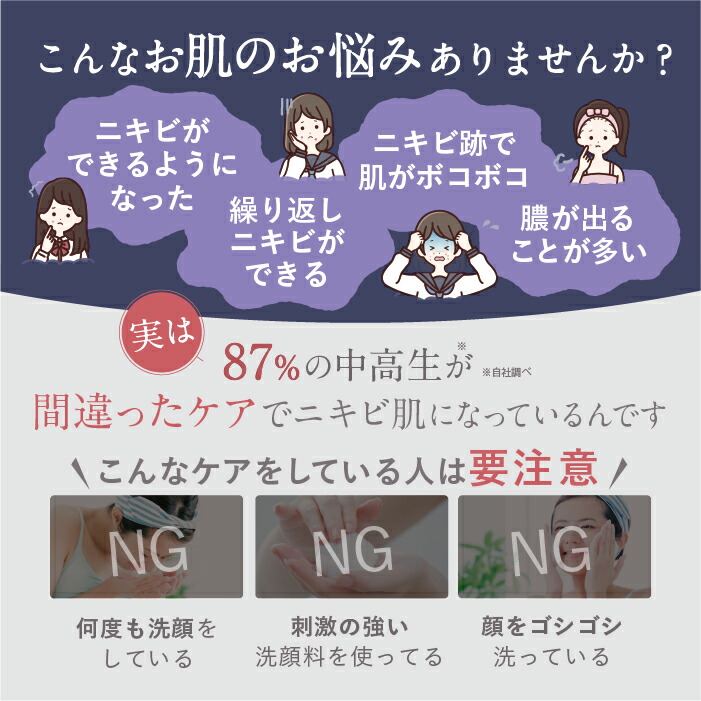 楽天市場】＼ エコバッグ プレゼント 中／ 【 公式 】【デリケートな