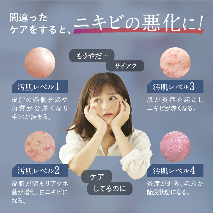 楽天市場】＼ エコバッグ プレゼント 中／ 【 公式 】【デリケートな