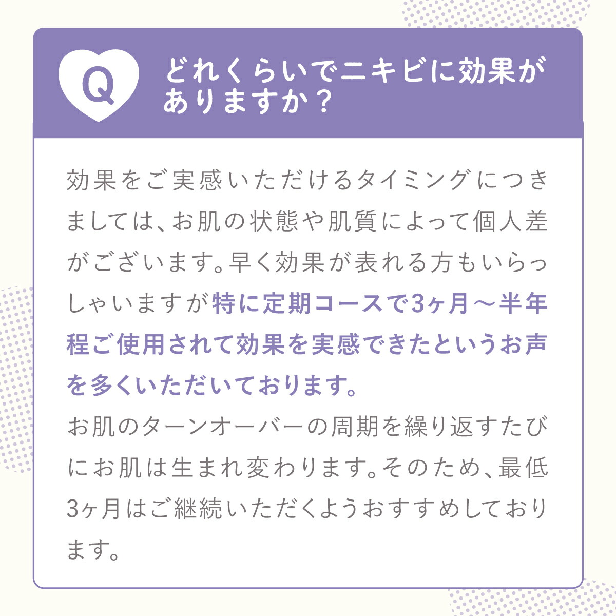 楽天市場】☆【 公式 】 トワニエール imuJelly イミュゼリー 150g