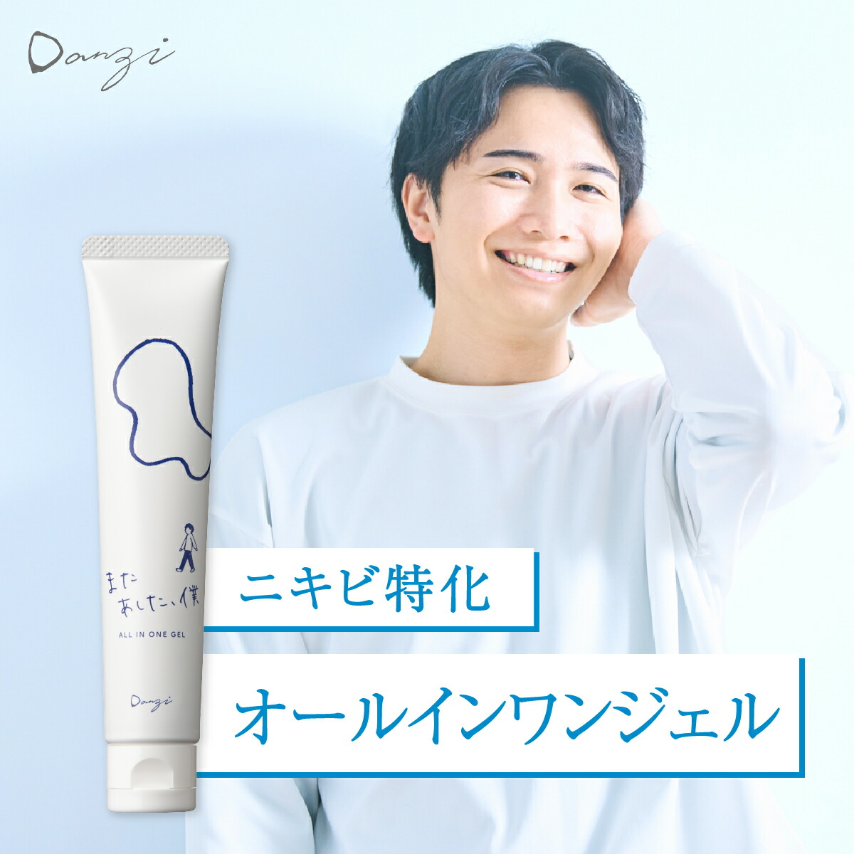 楽天市場】＼ エコバッグ プレゼント 中／ 【在庫限りの最終販売です