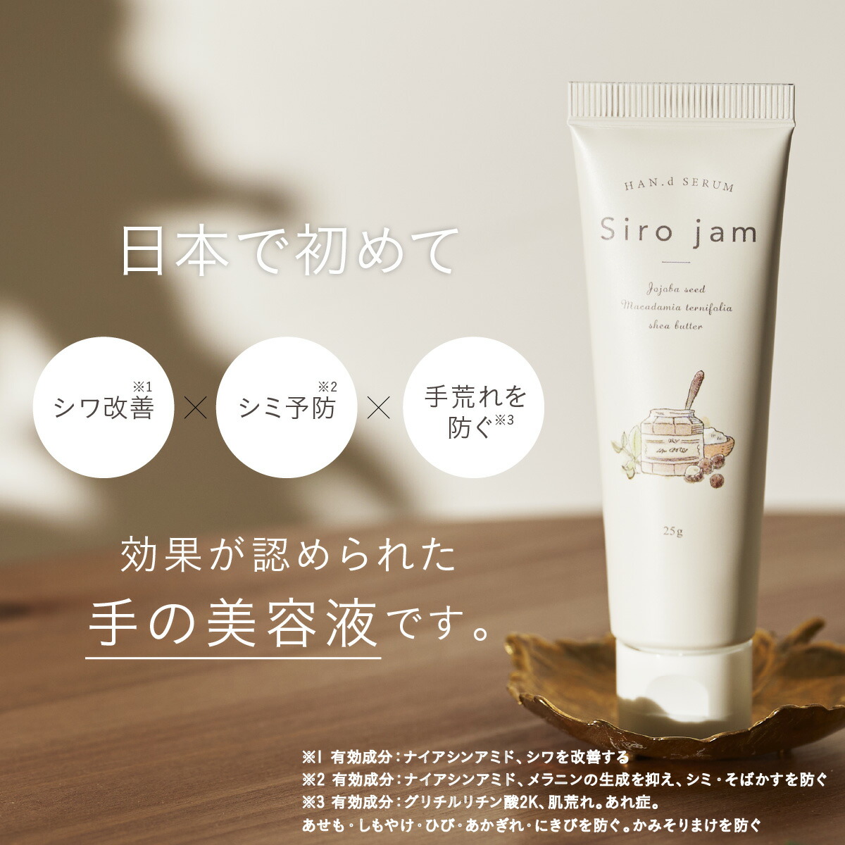 楽天市場】＼ エコバッグ プレゼント 中／ 【 ギフトボックス 入り