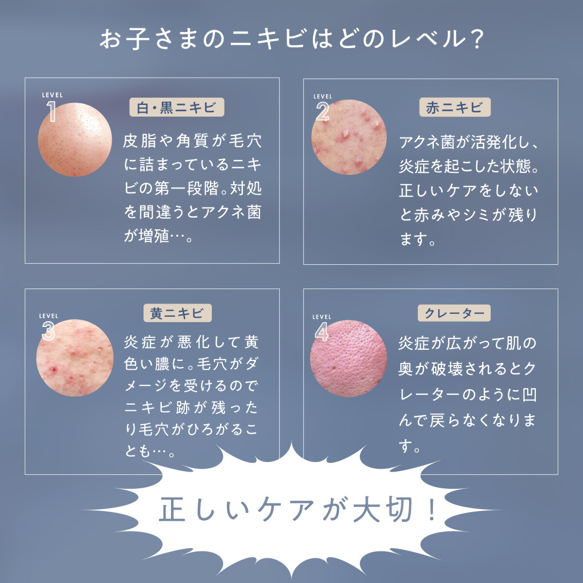 楽天市場】＼ エコバッグ プレゼント 中／ 【公式】【デリケートな思春