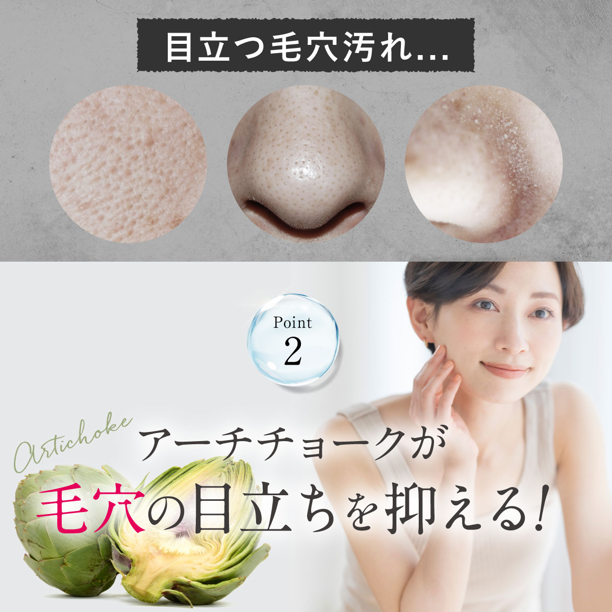 楽天市場】＼ エコバッグ プレゼント 中／ ＼値下げ／ 【公式】 【毛穴