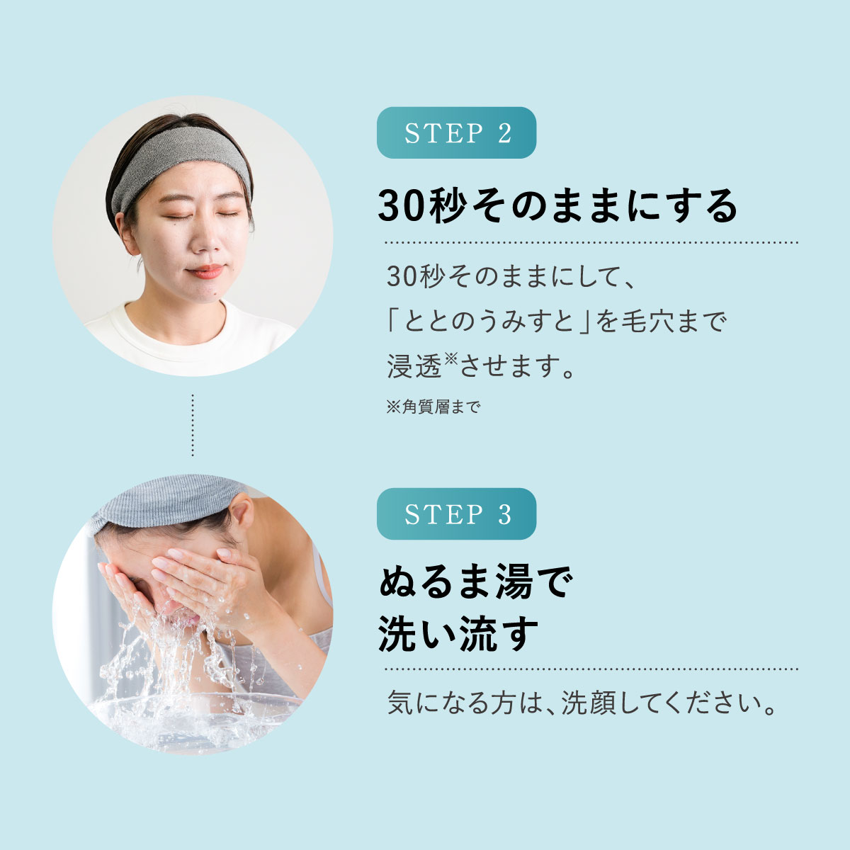 楽天市場】＼ エコバッグ プレゼント 中／ ＼値下げ／ 【公式】 【毛穴