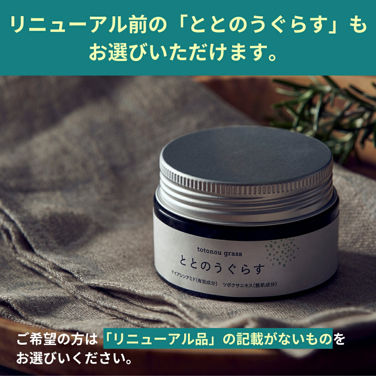 楽天市場】☆1000円OFFクーポン配布 【公式】 首のシワ 保湿ジェル