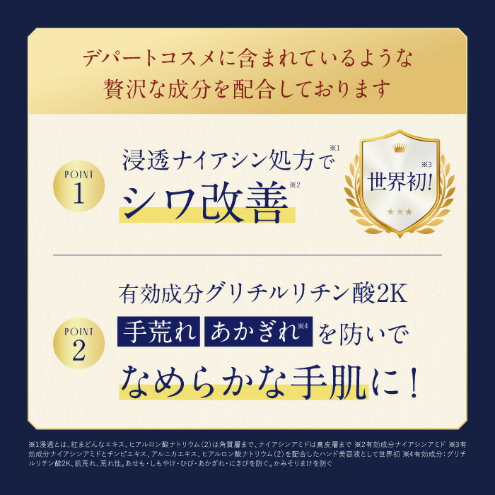 楽天市場】＼ エコバッグ プレゼント 中／ 【 数量限定 】HAN.d 公式