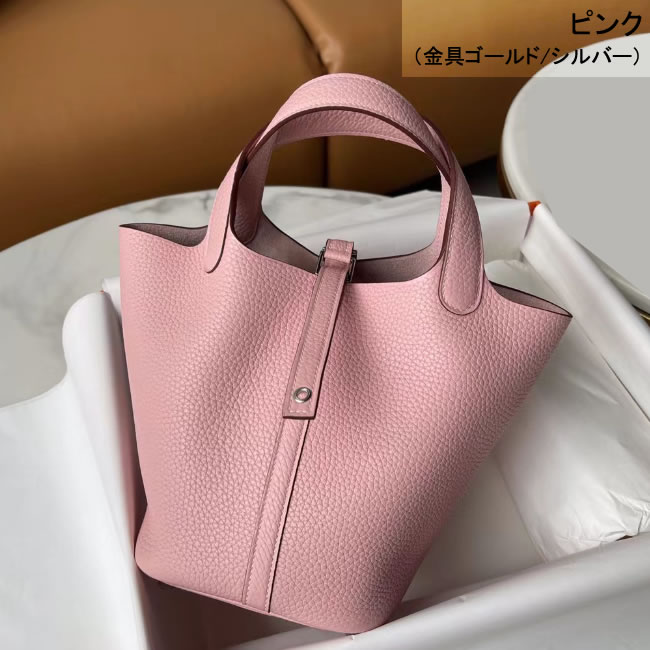 楽天市場】キューブバッグ 本革 プレミアム本革 手縫い ハンドバッグ