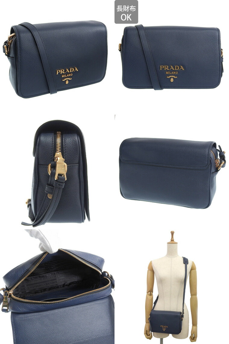楽天市場】プラダ バッグ レディース ショルダーバッグ アウトレット