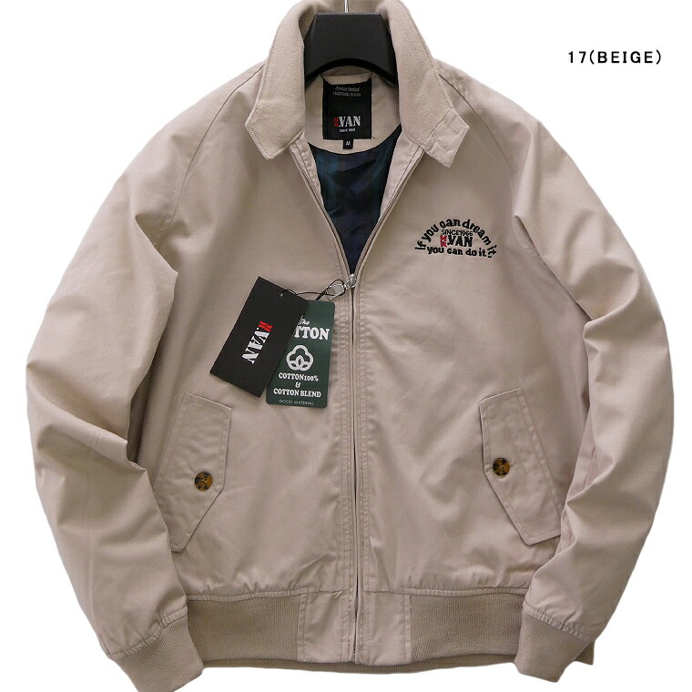 楽天市場】【SALEセール】MR.VAN ミスターヴァン 2025モデル