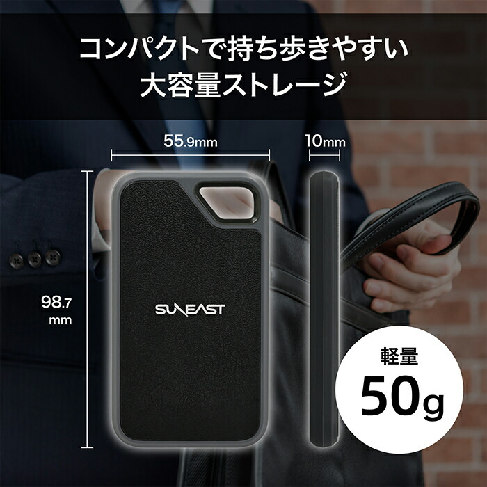 楽天市場】【正規代理店】SSD 1TB 2TB 外付け SSD ポータブル USB3.2