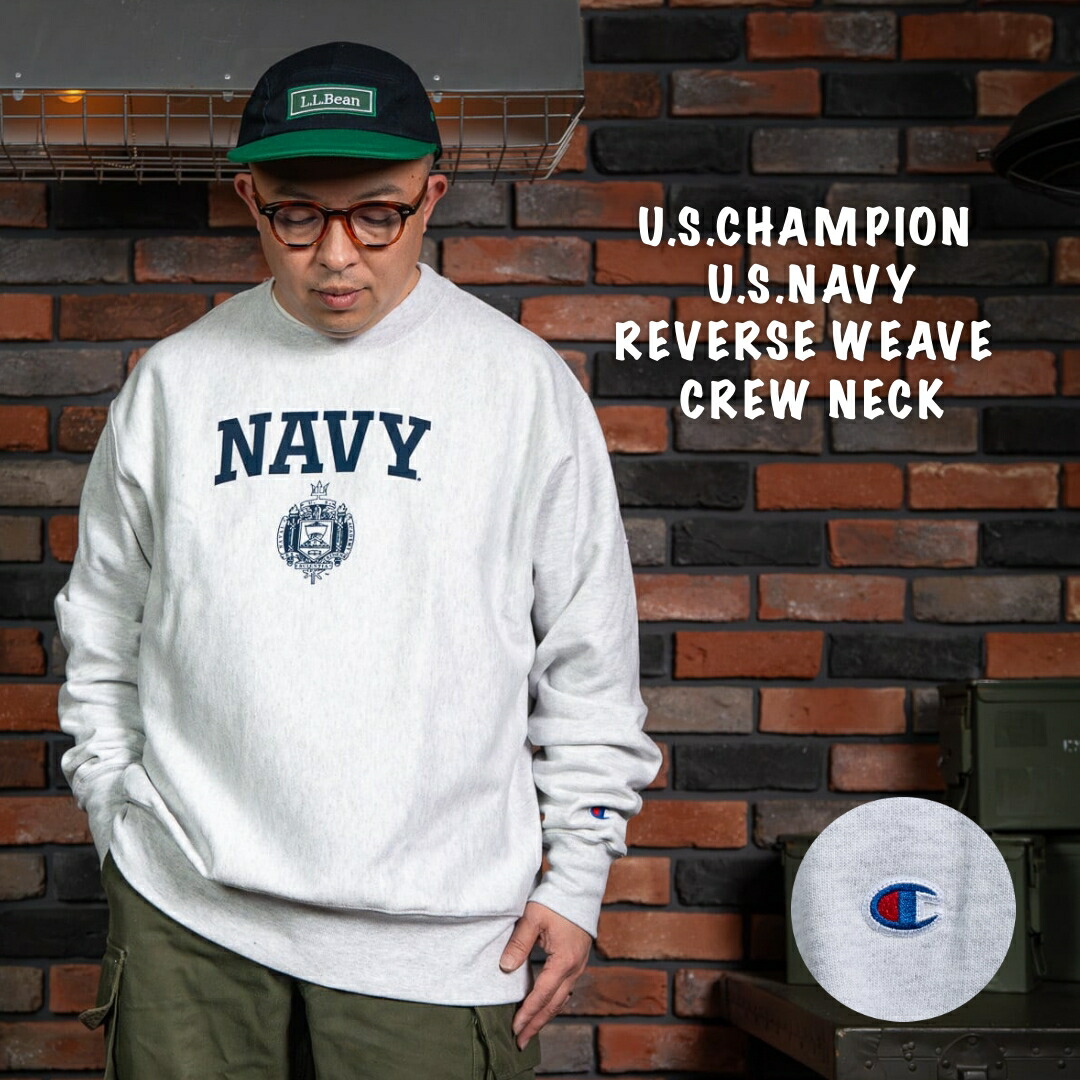楽天市場】チャンピオン Champion リバースウィーブ USA企画 ASH