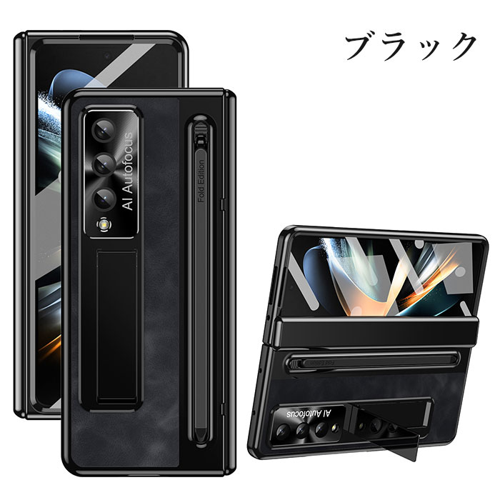 楽天市場】ギャラクシー z fold7 ケース galaxy z fold7 ケース sペン