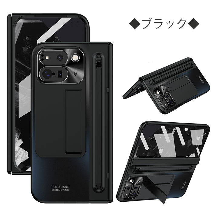 楽天市場】Google pixel10 プロ Fold カバー ガラスフィルム付き 全面