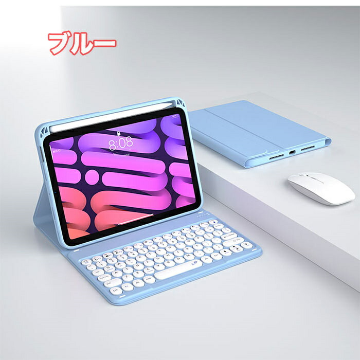 楽天市場】iPad mini 第7世代 キーボード iPad mini 7世代 ケース