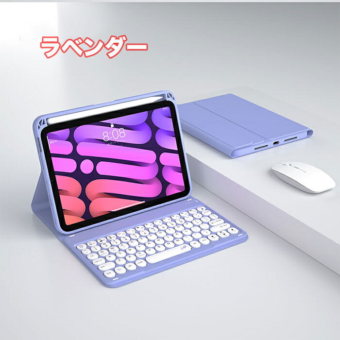 楽天市場】iPad mini 第7世代 キーボード iPad mini 7世代 ケース