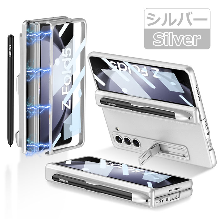 楽天市場】GALAXY z fold6 ケース ペン収納 Samsung Galaxy Z Fold6