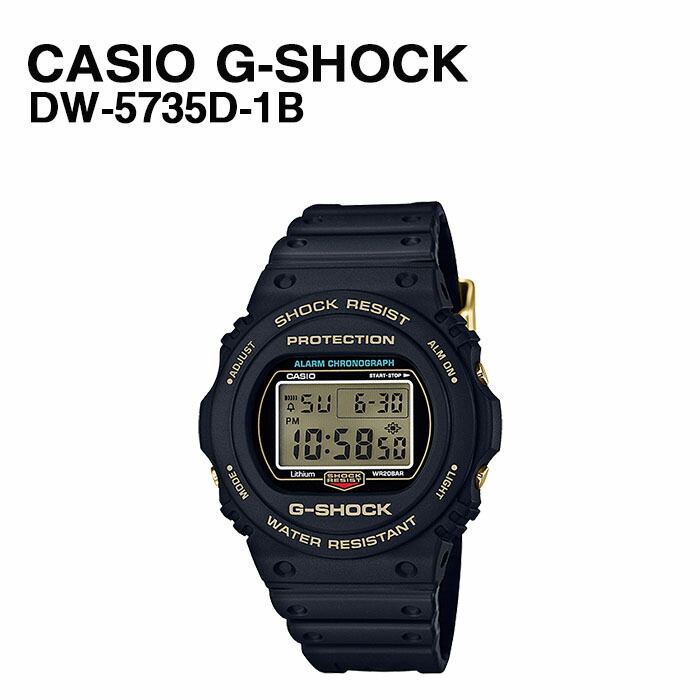 楽天市場】【並行輸入品】 CASIO G-SHOCK DW-5735D-1B 35周年 記念
