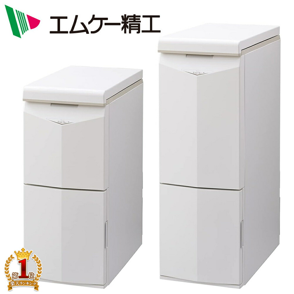楽天市場】【楽天1位】 エムケー精工 米びつ 家庭用 業務用 米櫃 30kg
