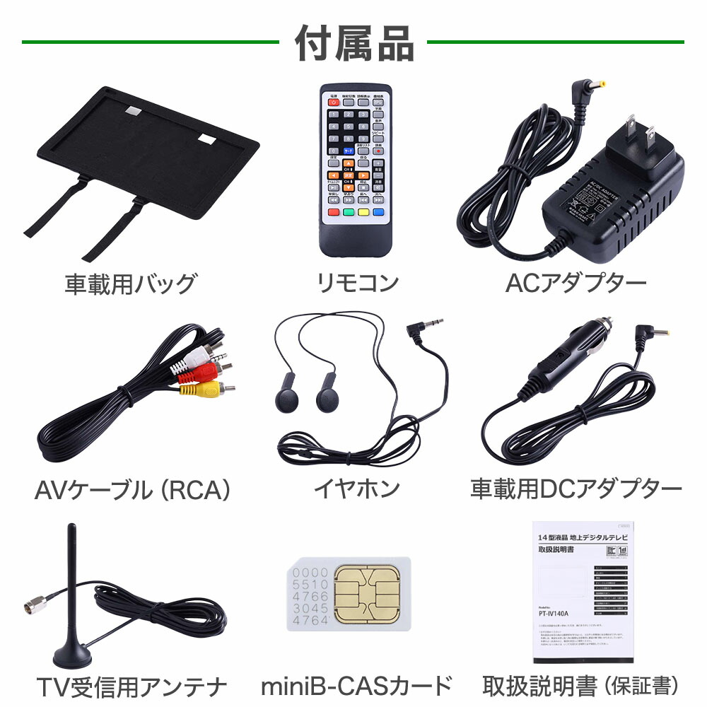 楽天市場】【 50%OFF☆先着クーポン3/1限定 】 【 1年保証