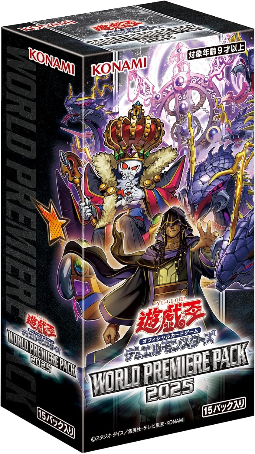 ナ*藤様 遊戯王OCG 3枚セット ナ*藤様 遊戯王OCG 3
