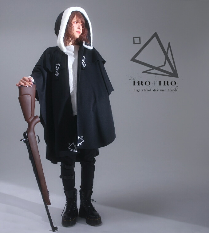 楽天市場】【最短即日出荷】アウター コート ポンチョ マント 民族