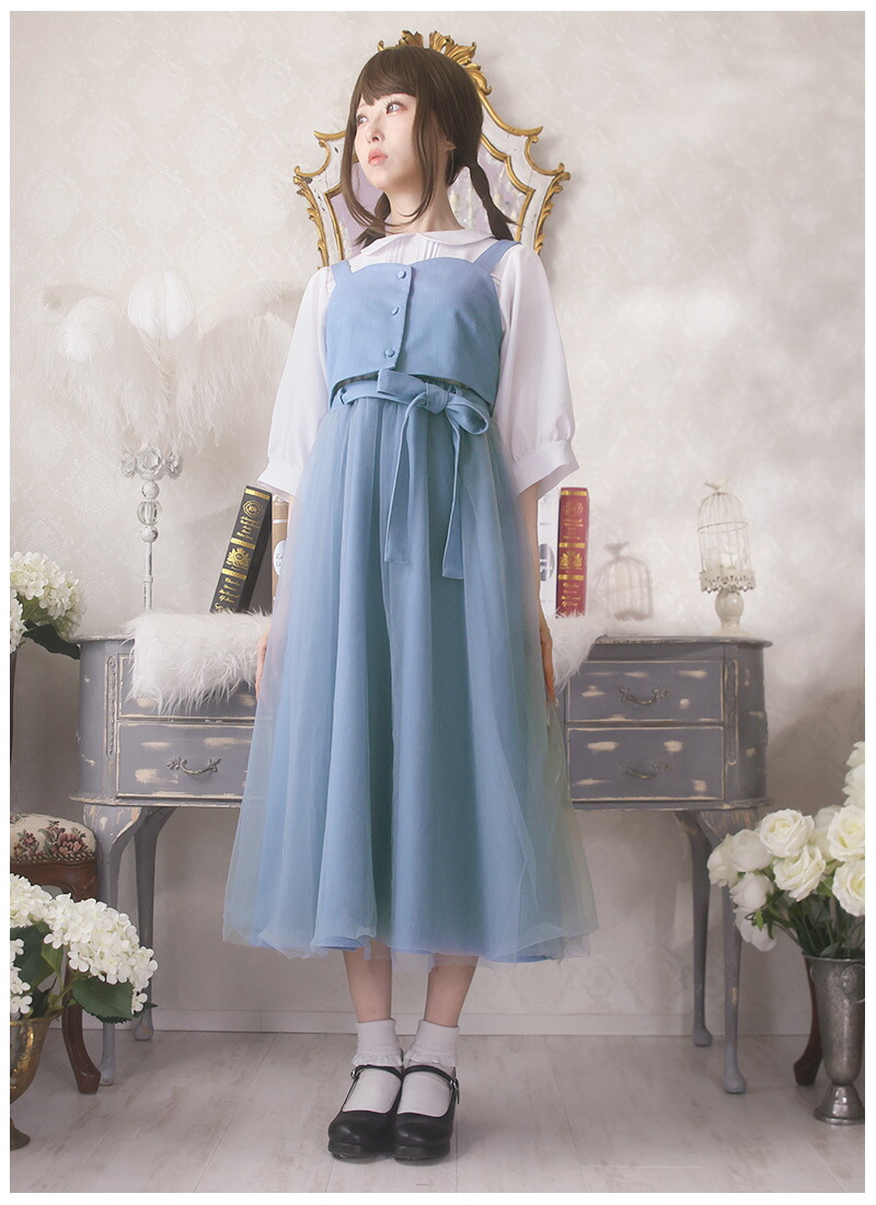 楽天市場】【最短即日出荷】デニムビスチェと2層チュールの