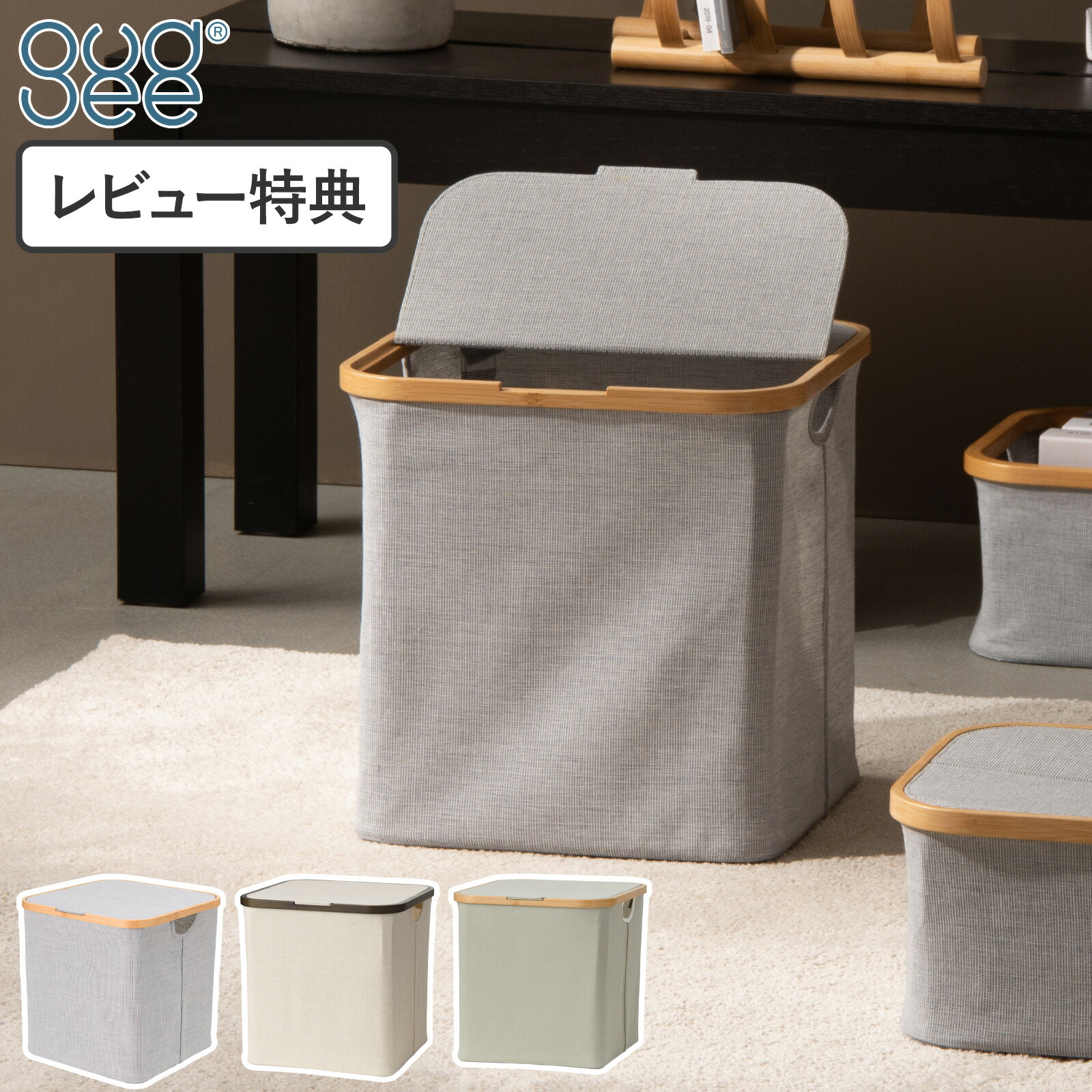 楽天市場】【レビュー特典あり】 [正規代理店] Gudee グディ 収納