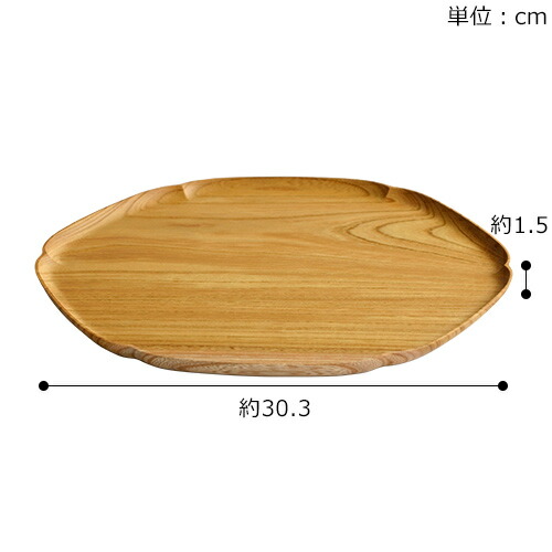 楽天市場】【レビュー特典あり】 四十沢木材工芸 KITO 雪輪盆 大