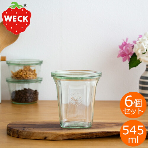 楽天市場】WECK キャニスター クアドロ 545ml 6個セット QUADRO ガラス