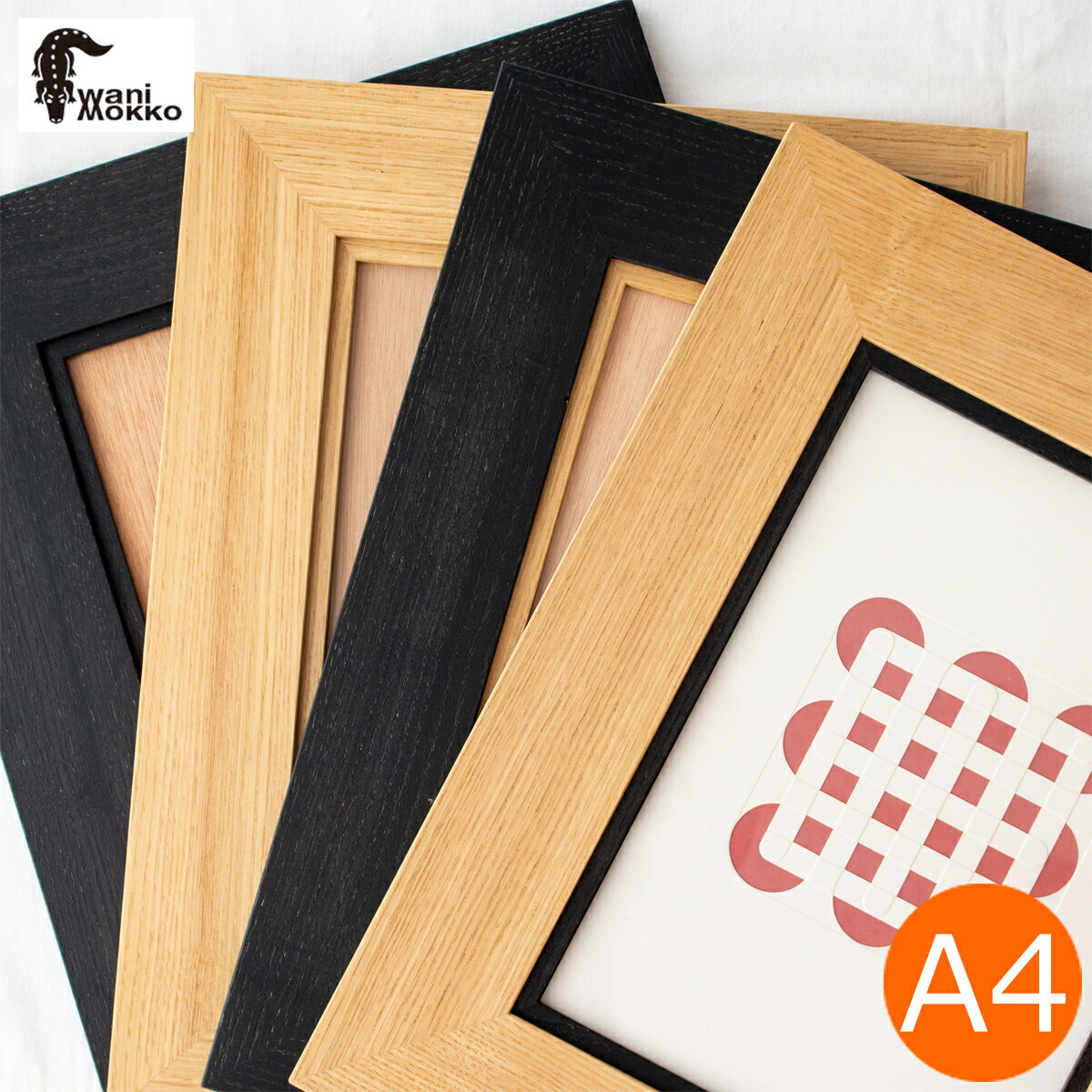 楽天市場】木製フレーム 額縁 木製 おしゃれ A4 サイズ 森色フレーム M