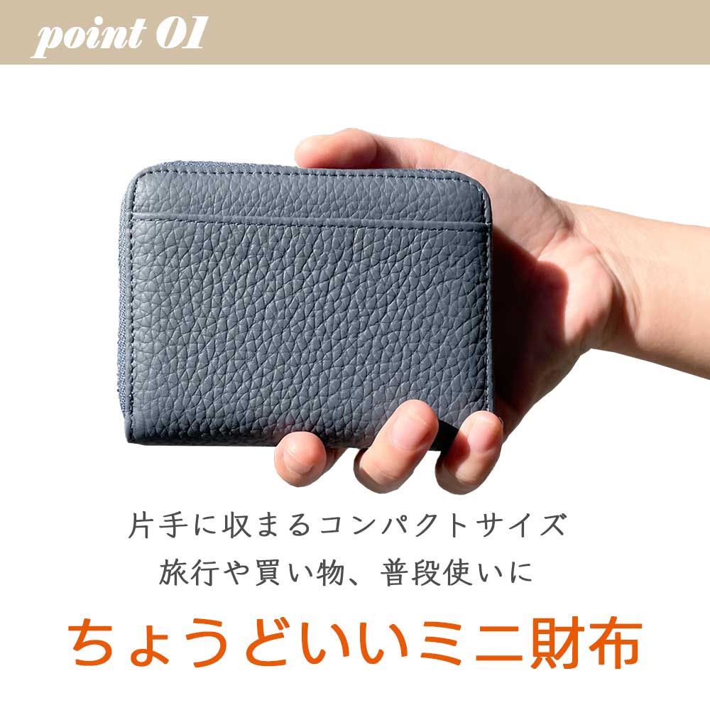 楽天市場】フレンチブルドッグ 本革 コンパクト財布 じゃばらカード