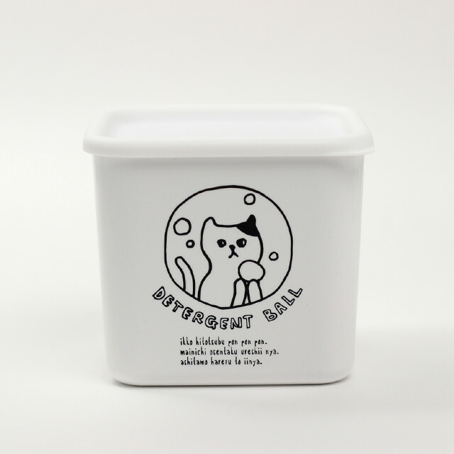 楽天市場】ネコランドリー＆クリーニング デタージェントボックス M