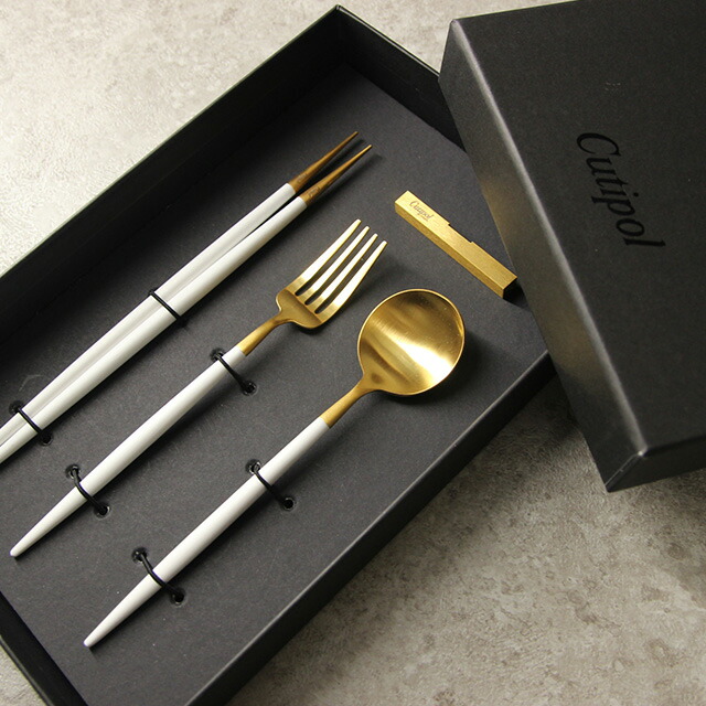 楽天市場】Cutipol GOA クチポール ゴア ホワイトマットゴールド 箸