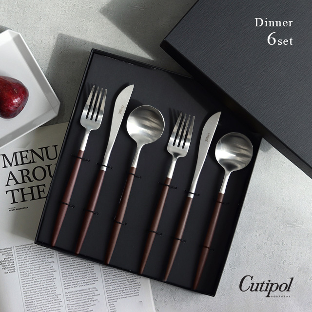 楽天市場】Cutipol GOA クチポール ゴア ブラウン ディナーナイフ