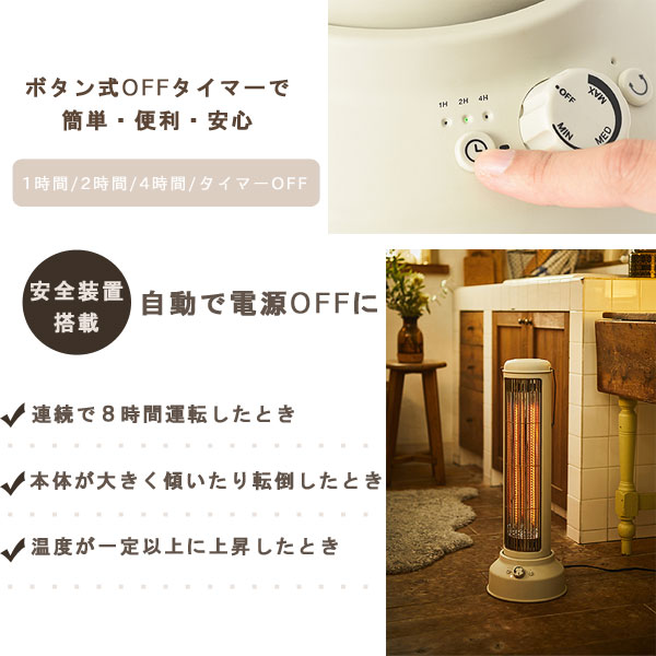 楽天市場】BRUNO ブルーノ カーボンヒーターNostal Stove wide【暖房