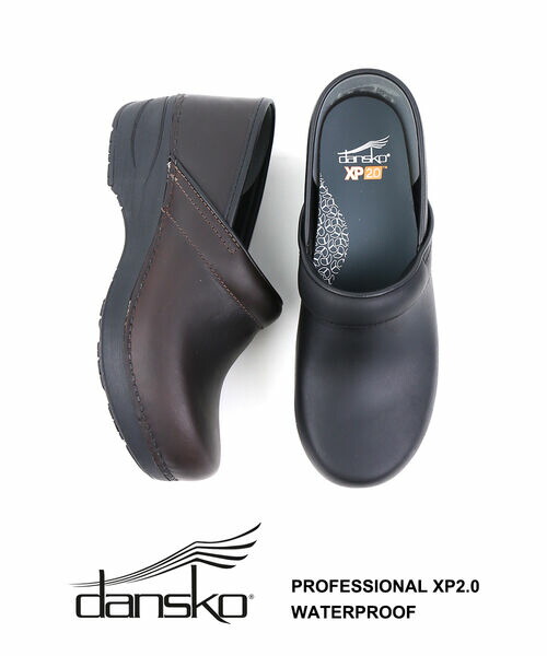 楽天市場】ダンスコ プロフェッショナル pro xp 2.0の通販