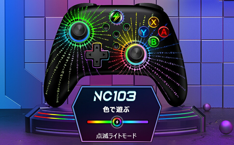 楽天市場】【300円クーポン】switch2対応 Switch2/Switch