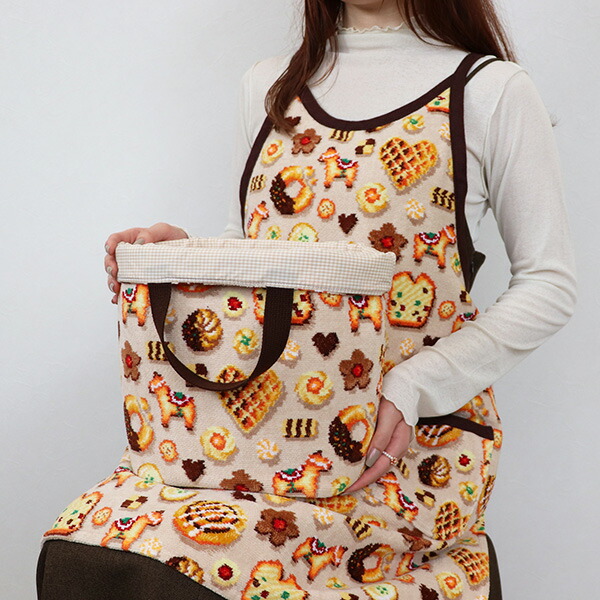 楽天市場】フェイラー公式/FEILER フィーカタイム エプロン FKT-241433