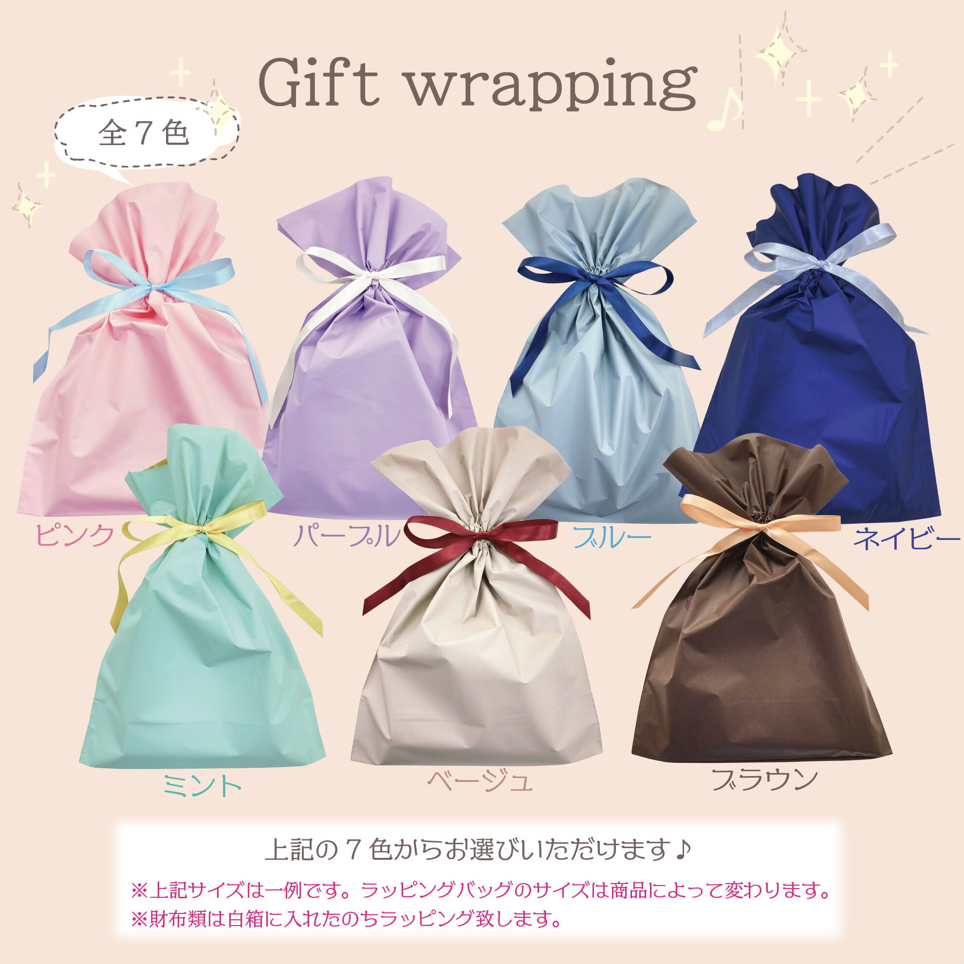 楽天市場】オリックスバファローズ 公式 公認 総柄 Wポーチ ポーチ