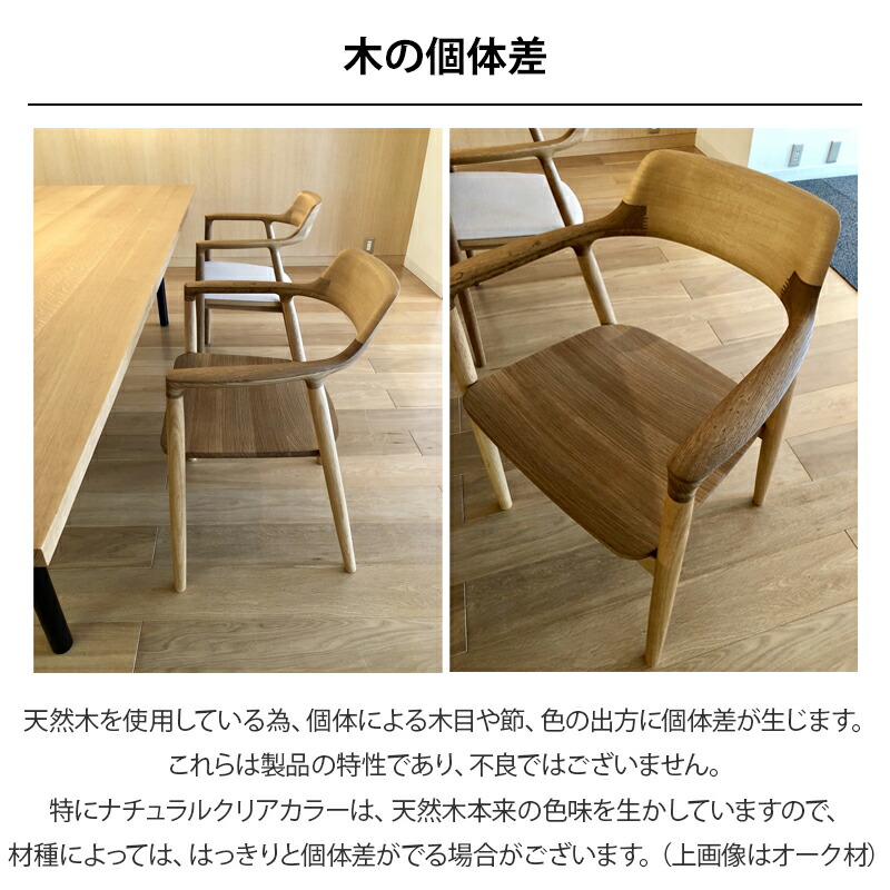 楽天市場】MARUNI COLLECTION（マルニコレクション）Roundish（ラウン