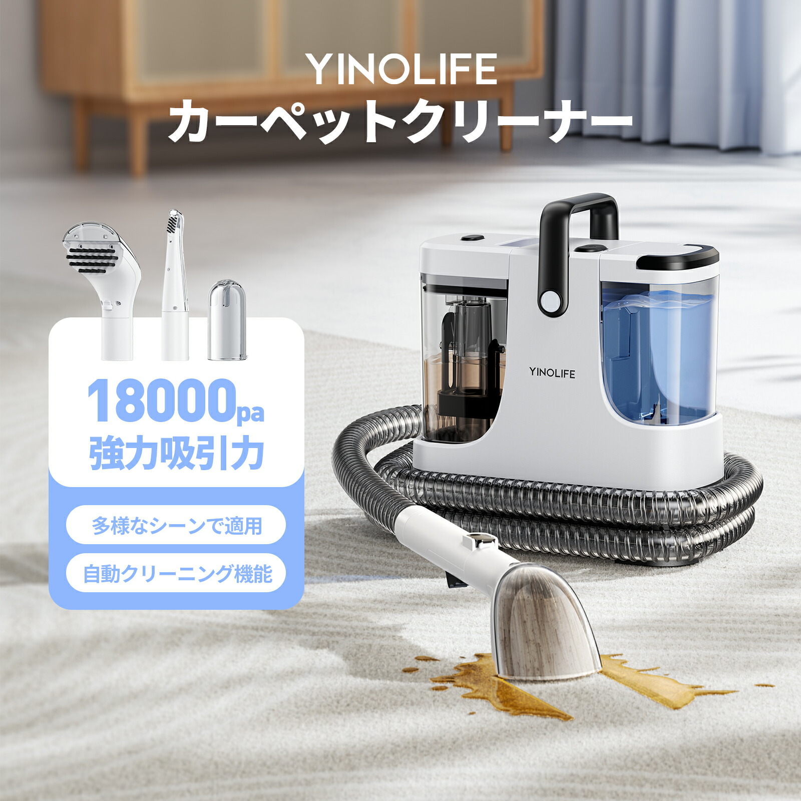 YINOLIFE」の人気商品一覧 | 安い商品を通販サイトから探す - 価格.com