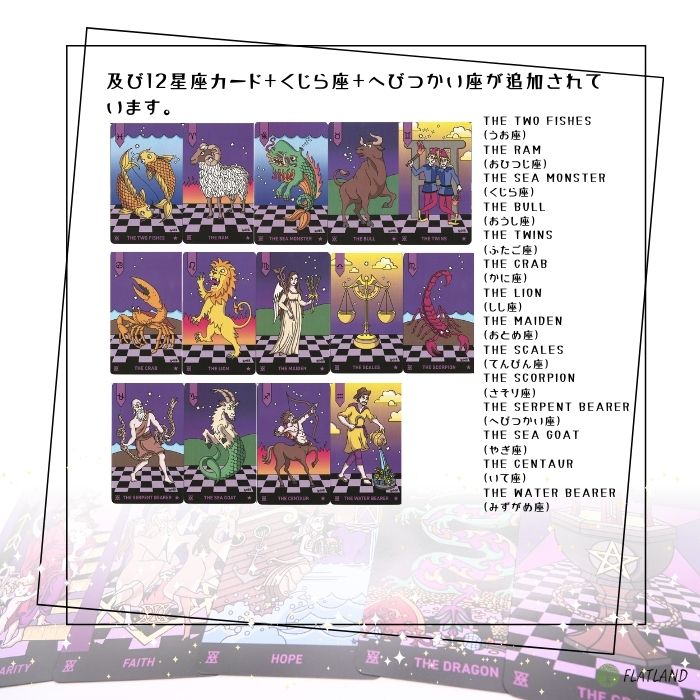 楽天市場】アルチェント タロット Allcento Tarot タロット占い 日本語