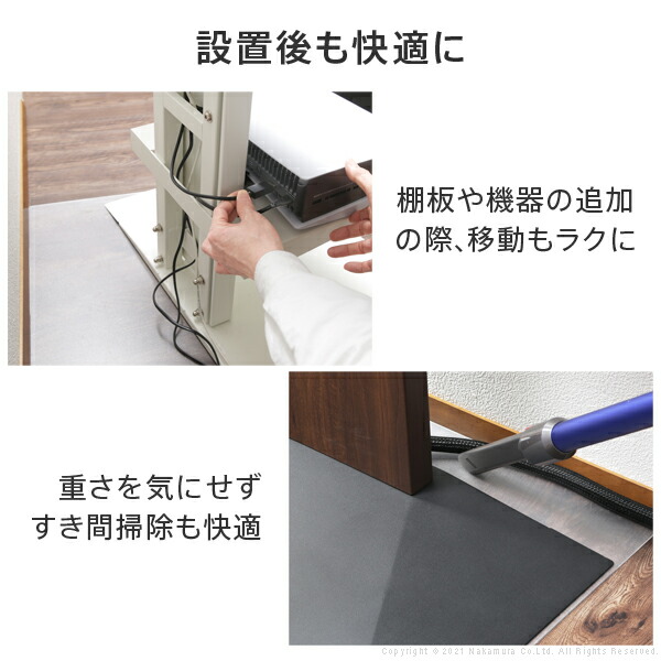 楽天市場】WALL インテリアテレビスタンド V3ロータイプ専用