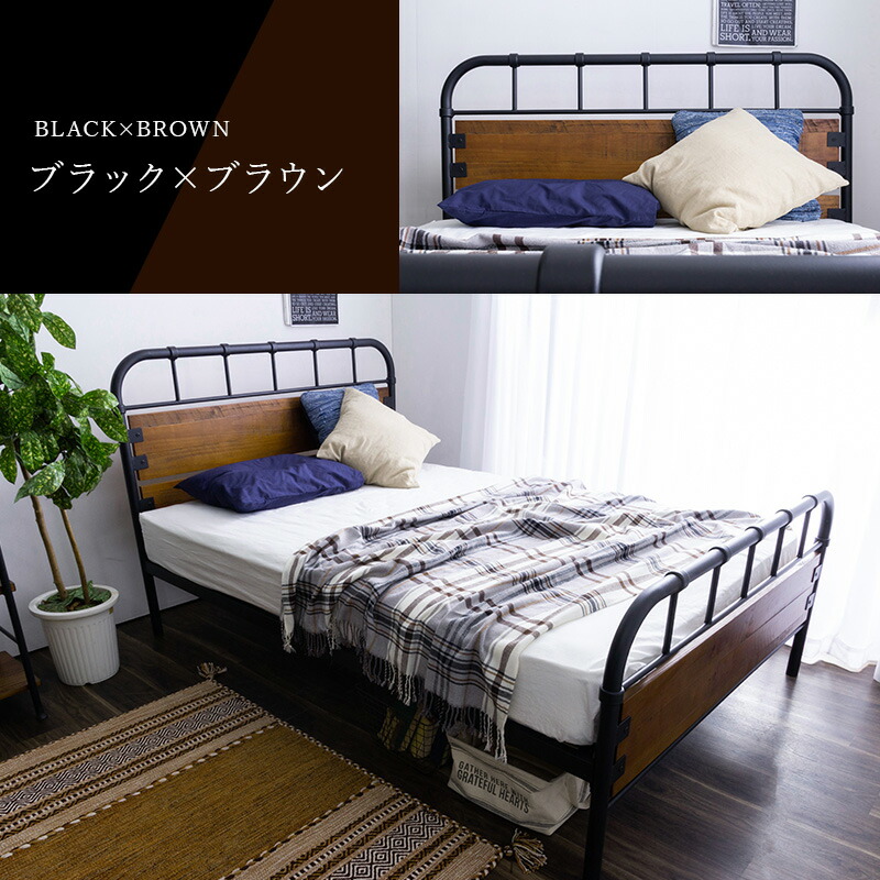 楽天市場】【11%OFFクーポン配布中☆3/1に使える】 パイプベッド