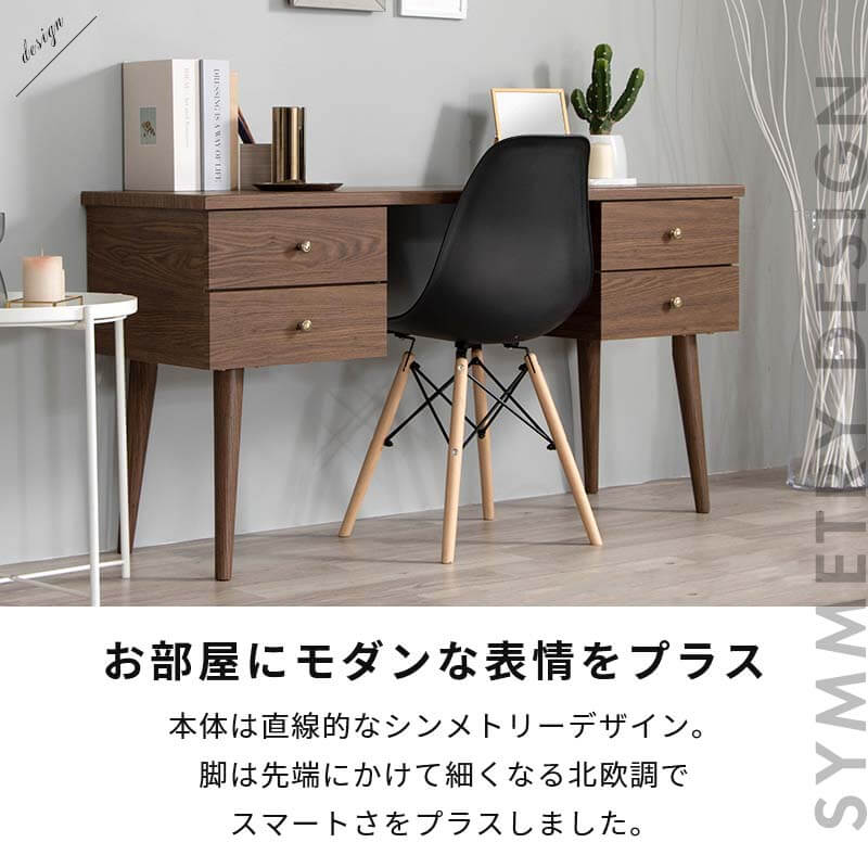 楽天市場】【11%OFFクーポン配布中☆3/1に使える】 パソコンデスク