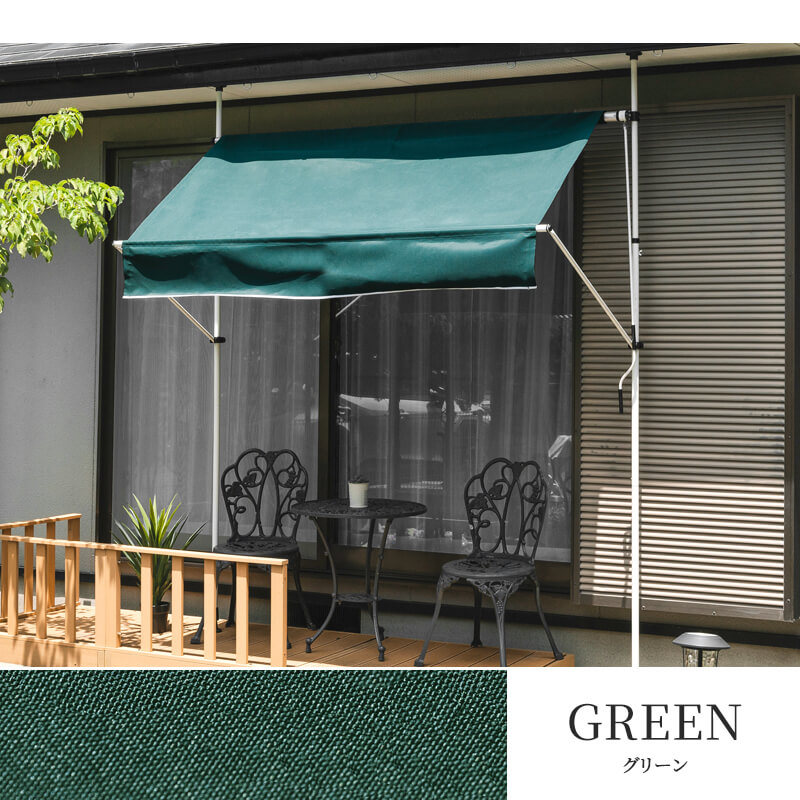 楽天市場】【11%OFFクーポン配布中☆3/1に使える】 UVカット 日よけ