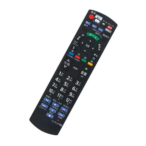 楽天市場】un－19f7の通販