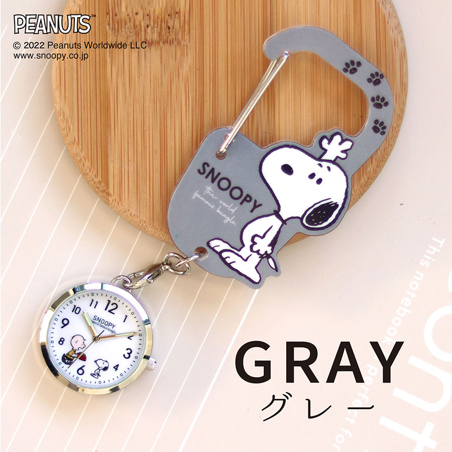 楽天市場】時計 腕時計 懐中時計 キーチェーン キーホルダー カラビナ