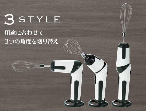 楽天市場】ハンドミキサー コードレス 充電式 ハンドミキサー D-6707 D